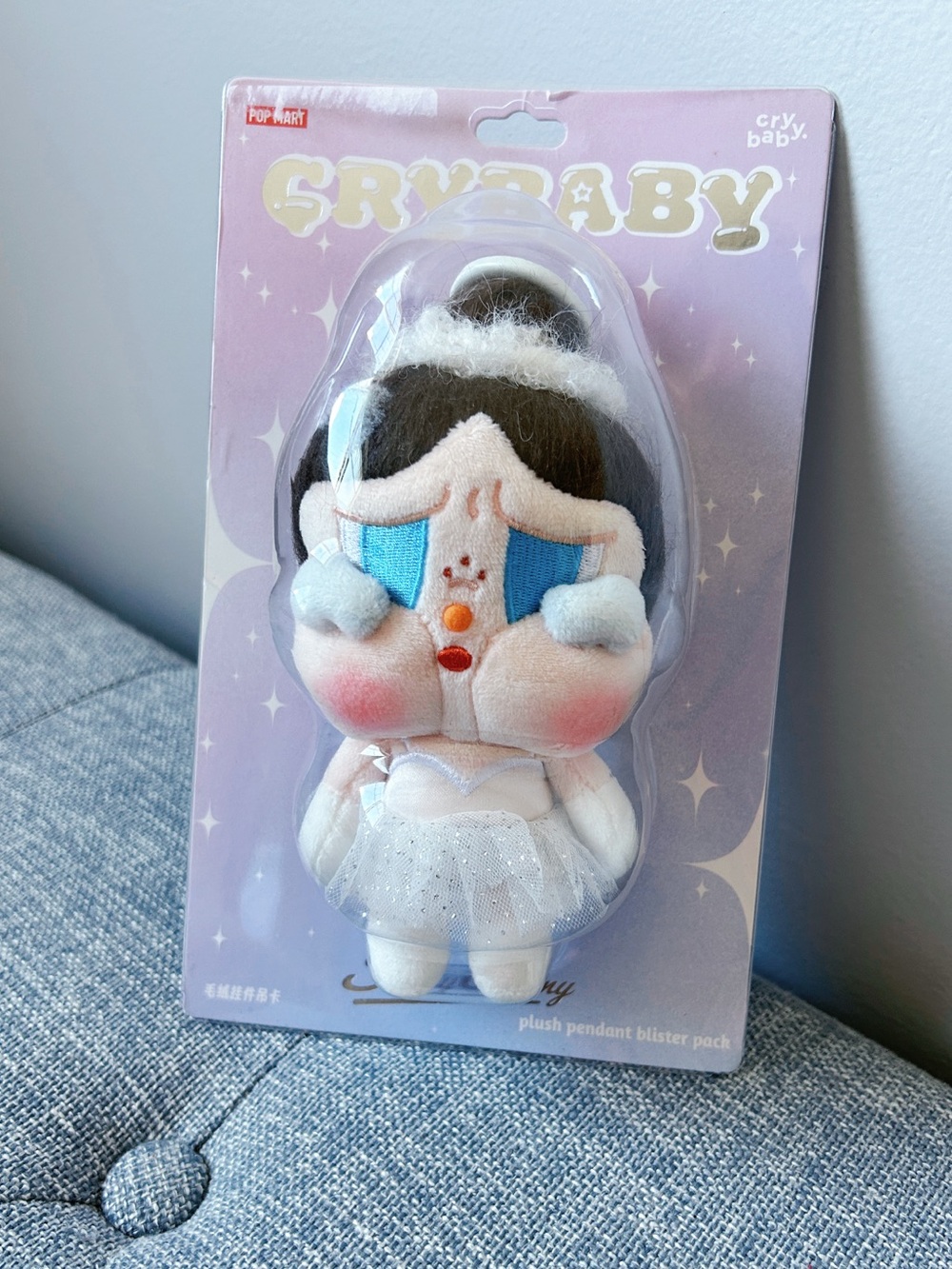 Popmart Crybaby shiny shiny Plush Pendant